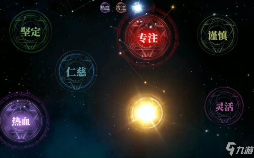 斗罗大陆2绝世唐门手游武魂觉醒攻略:全部武魂觉醒方法汇总