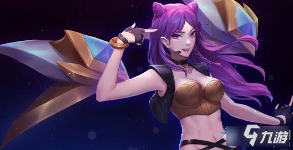 《LOL》10.14卡莎魔宗流出装介绍