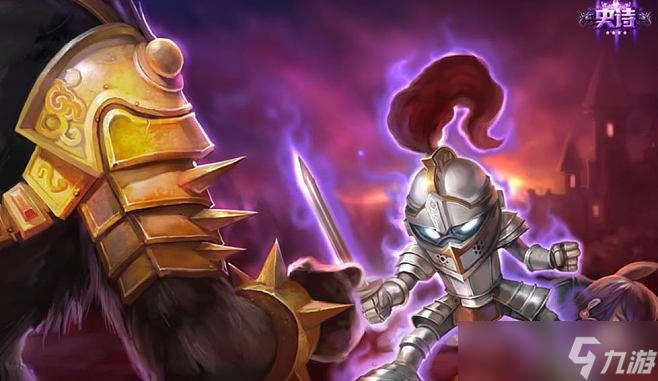 英雄联盟阿木木皮肤哪个好 英雄联盟阿木木皮肤有几个