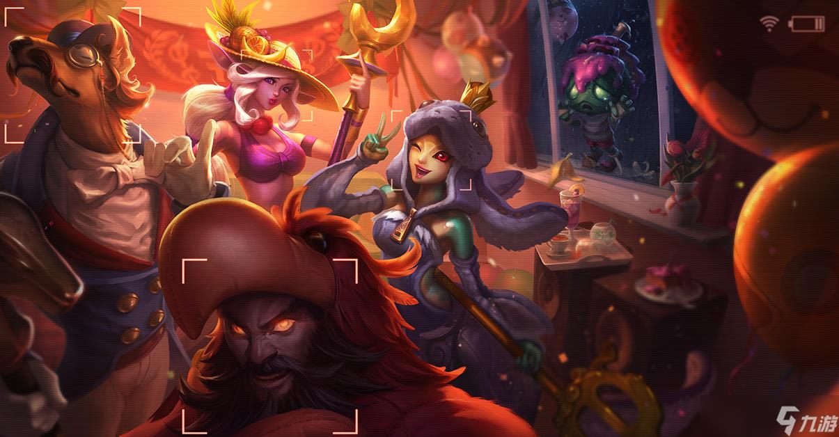 英雄联盟阿木木皮肤哪个好 英雄联盟阿木木皮肤有几个