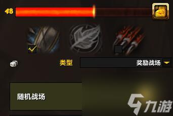 阿曼苏尔精华都是怎么获取的(世界任务箱子能开出多少阿曼苏尔精华)