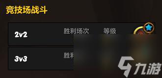 阿曼苏尔精华都是怎么获取的(世界任务箱子能开出多少阿曼苏尔精华)