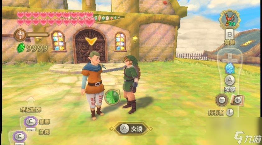 塞尔达传说天空之剑支线任务(塞尔达传说天空之剑攻略全指南)