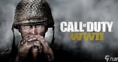 ​使命召唤14最佳配置要求 使命召唤14需要多大内存