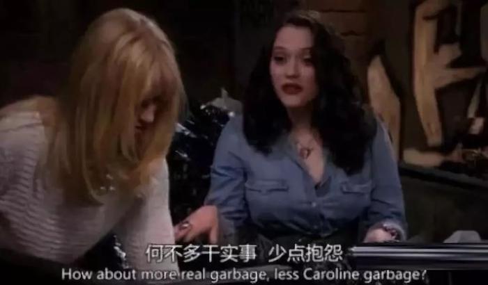 翟天临“学霸”人设崩塌：捧得越高，摔得越惨