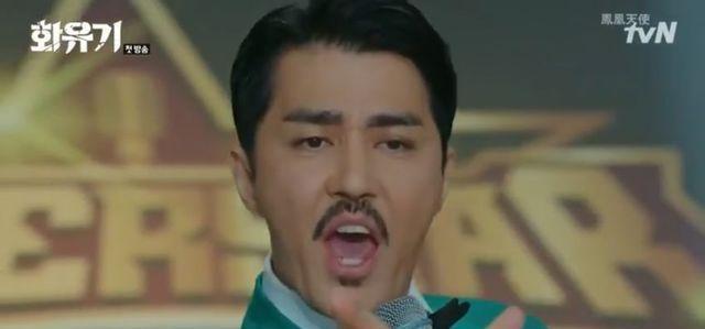 这部新出的韩剧,满足我对「西游记」所有脑洞