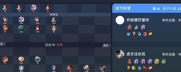 王者模拟战:高分局常见的“精英战”是何来路?稳健上分就对了