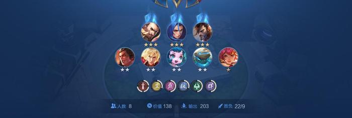 王者模拟战:高分局常见的“精英战”是何来路?稳健上分就对了