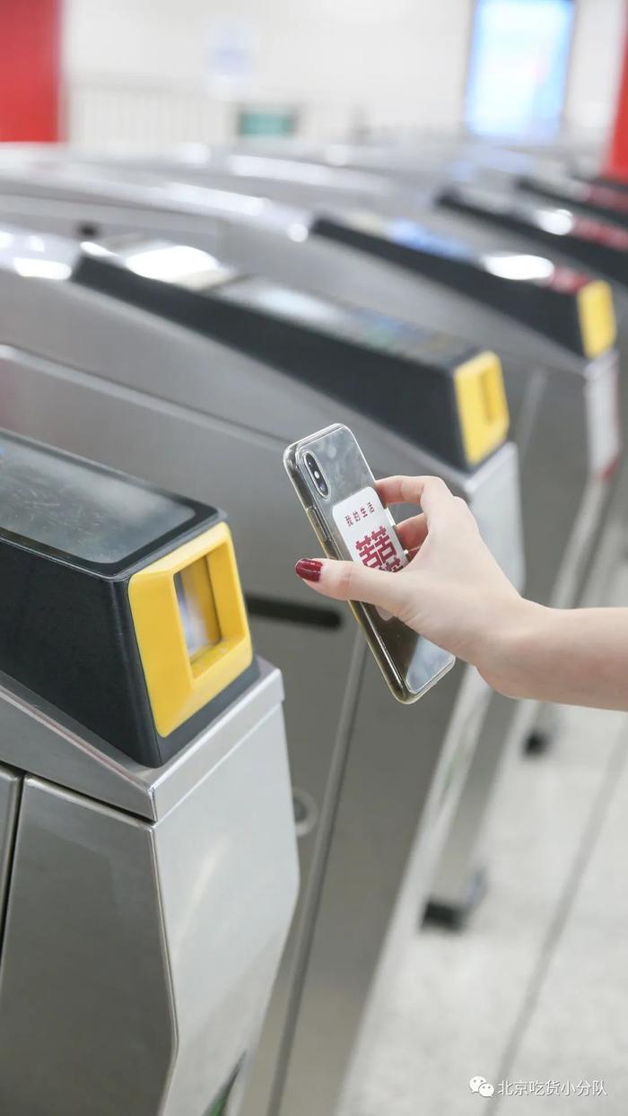 无接触公交地铁,扫码就能坐