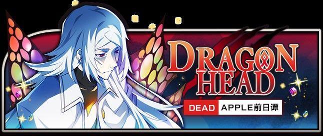 五倍伤害瞬间蒸发《文豪迷犬怪奇谭》红属队绝佳挂件登场