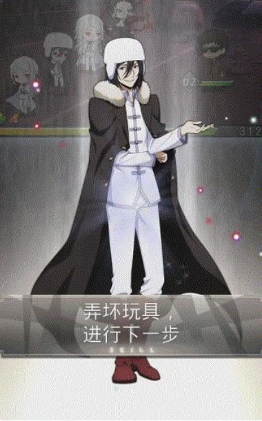 五倍伤害瞬间蒸发《文豪迷犬怪奇谭》红属队绝佳挂件登场