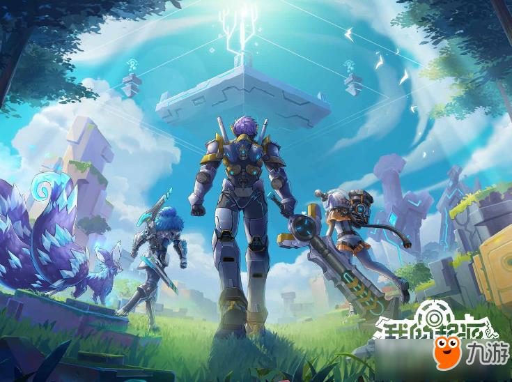 我的起源沙虫在哪 沙虫位置攻略 我的起源沙虫在哪 沙虫位置攻略