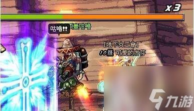 卡勒特指令书作用介绍(地下城卡勒特指令书详解)「已解决」