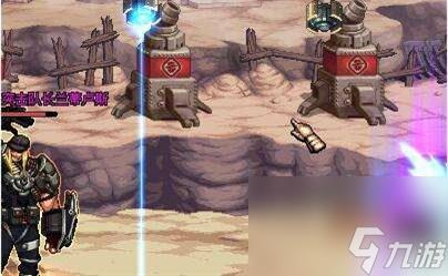 卡勒特指令书作用介绍(地下城卡勒特指令书详解)「已解决」