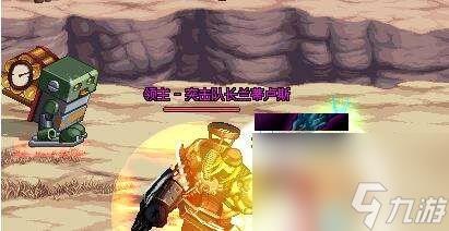 卡勒特指令书作用介绍(地下城卡勒特指令书详解)「已解决」