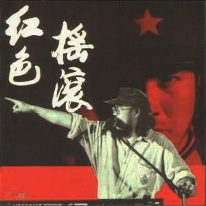 “老摇滚”侯牧人脑梗之后再出发:我就是不认命、不服