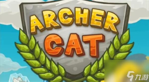 猫射手角色技能详解如何明智加点提升战斗力?