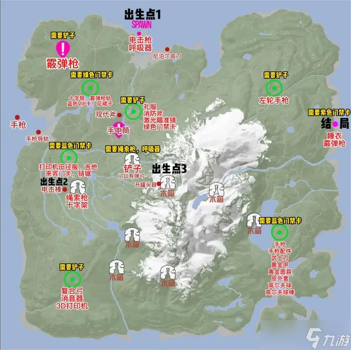 森林之子物资地图大全高清