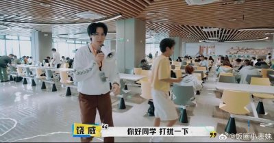 ​还记得当时才华横溢的13快男，没想到现在的00后已经不认识了……