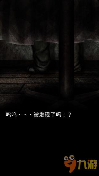 杀戮之间第一章怎么过 第一章通关攻略