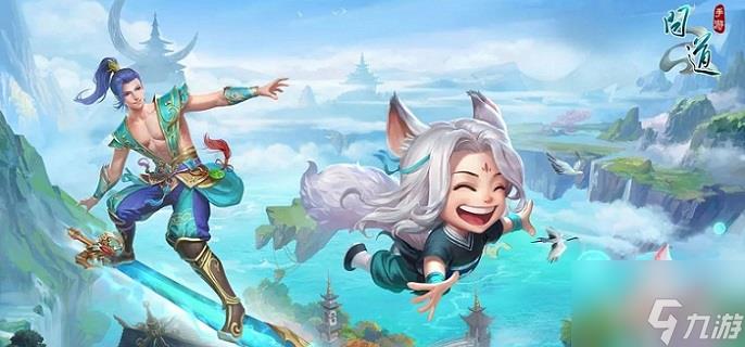 问道法水怎么加点-法水加点推荐