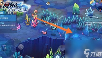 ​赛尔号灵翼蜂怎么捕捉 赛尔号永远绝版的精灵