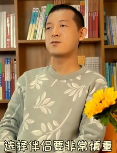 ​从还俗到恋爱有点快!北大数学天才柳智宇宣布恋爱,称出家时就认识