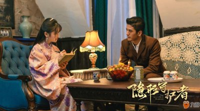 ​《隐形守护者》第十章极恶非道怎么通关 第10章100%完成方法分享