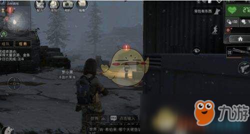 《明日之后》怎么快速提升战斗熟练度