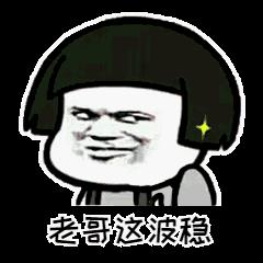 夏天到了,快来跟小青蛙学蛙泳吧,一看就会一学会废