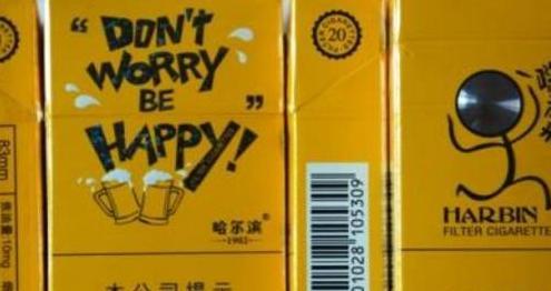 好抽不失面子的四款国产烟，不仅逼格高价格更是深得民心！