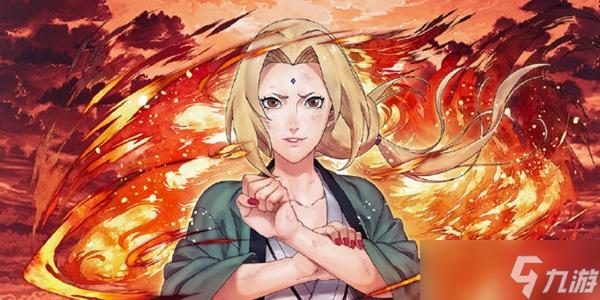 异族崛起攻略纲手攻略