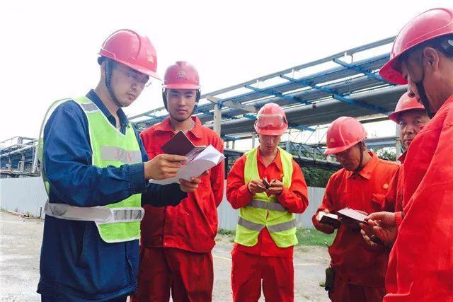 这首抖音神曲，有家石化企业说是为他们量身定制的！