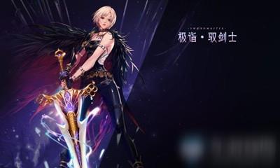 《DNF》剑宗三觉绑定觉醒技能推荐