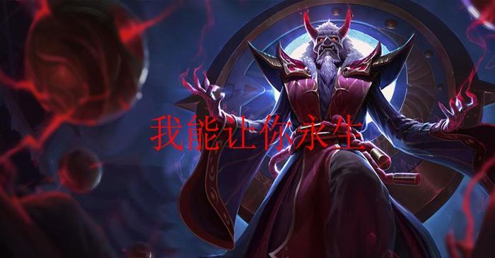 LOL: 宝石加剑圣的组合, 真的无敌么? 还有一种更“牛”的组合!