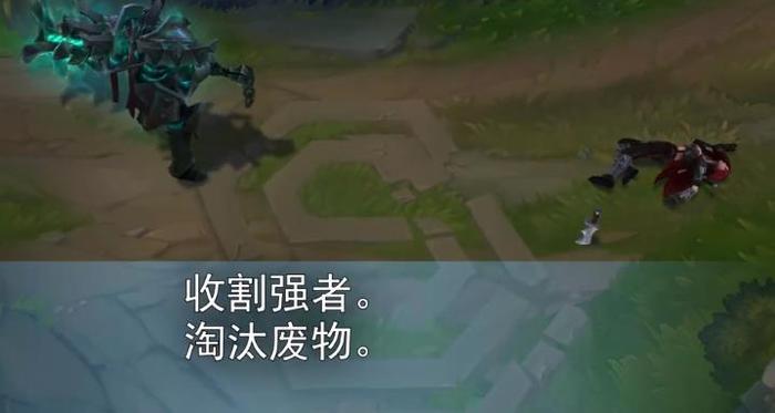 LOL:铁男重做后变成了大喷子,心疼被他欺负的卡特琳娜