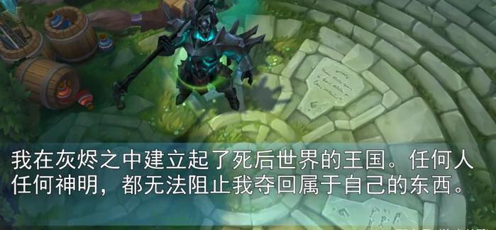 LOL:铁男重做后变成了大喷子,心疼被他欺负的卡特琳娜