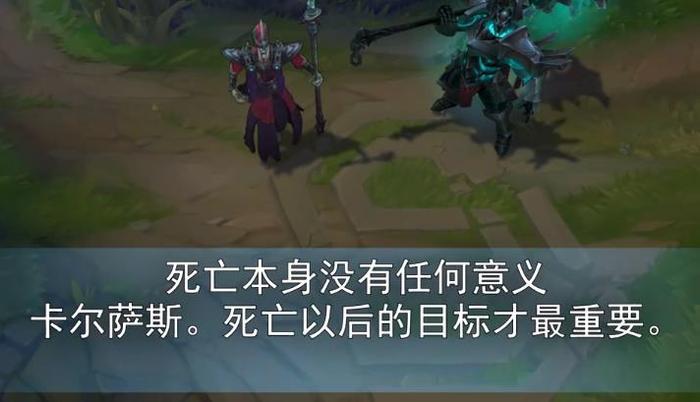 LOL:铁男重做后变成了大喷子,心疼被他欺负的卡特琳娜