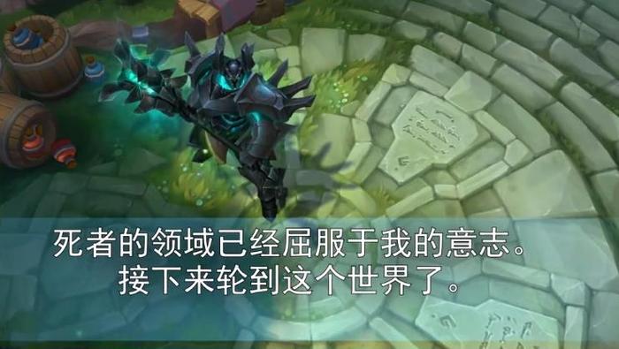 LOL:铁男重做后变成了大喷子,心疼被他欺负的卡特琳娜