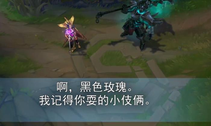 LOL:铁男重做后变成了大喷子,心疼被他欺负的卡特琳娜