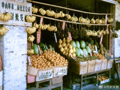 ​广东1988年，三十年前的中山市石岐街道