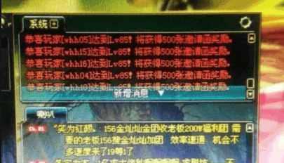 DNF：律师告诉我们游戏工作室不违法，大家怎么看待游戏工作室？