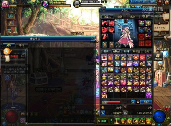 DNF：开了3千盒子才一套透明，别人不都是80万金币一套吗？