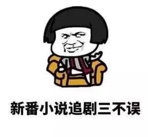 我就是我,不一样的烟火表情包