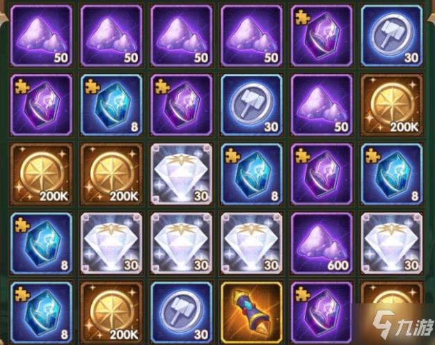 剑与远征溪谷遗迹最终奖励选择推荐 溪谷遗迹奖励选什么好