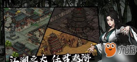 烟雨江湖太乙剑怎么加点 烟雨江湖太乙剑加点怎么选择