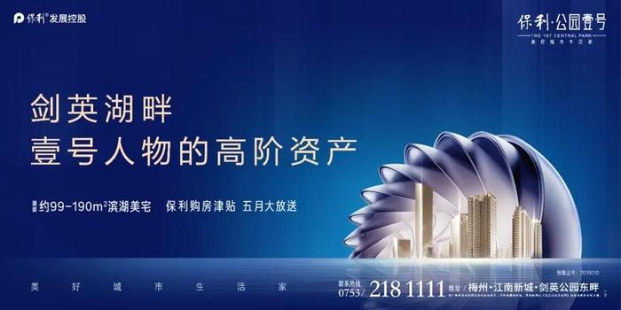 “建议春节放假15天”被重提,两个理由颇有深意!