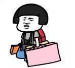 “建议春节放假15天”被重提,两个理由颇有深意!