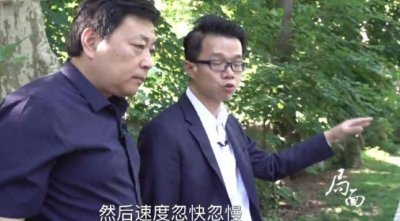 ​周立波律师莫虎接受王志安采访，直击游艇，枪库，某某办公室！