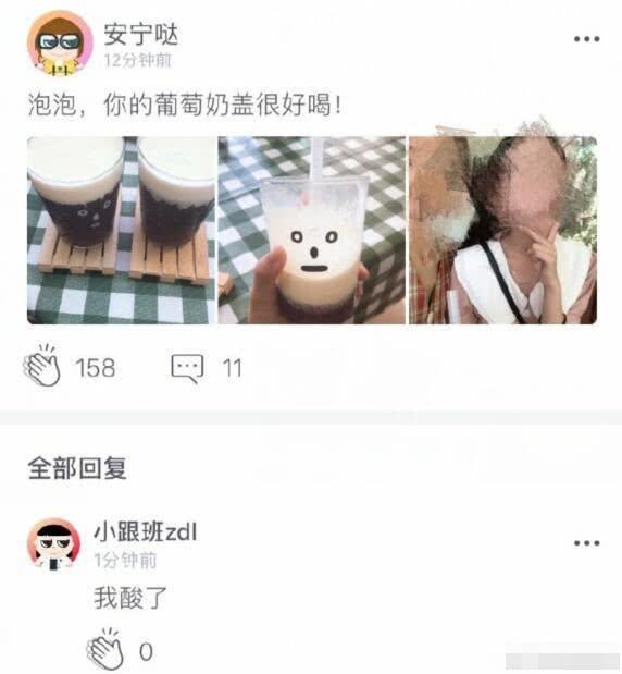 郑爽近照脸蛋发福出现婴儿肥，网友：变胖后更好看了